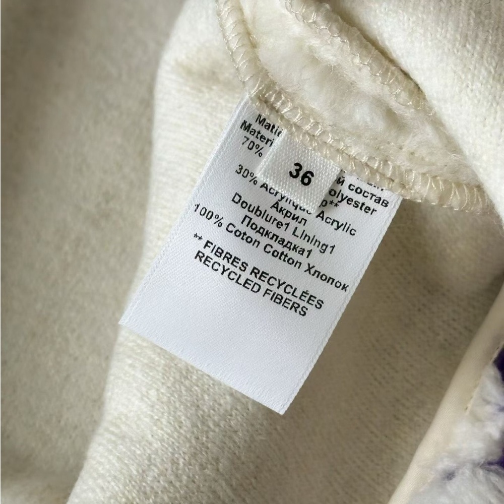 Isabel Marant Etoile Mackensy Abstract-pattern Woven Jumper-NWOT - Picture 7 of 12